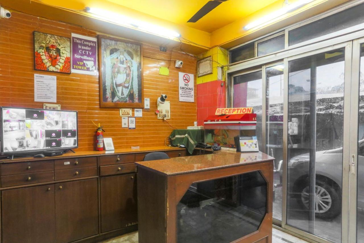 Oyo Flagship 35656 Vip Tower Guest House Dum Dum Екстериор снимка
